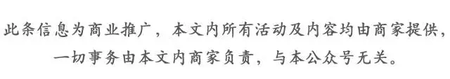 篮球比赛赛前一周训练计划_1