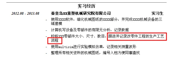 篮球专项力量训练课计划怎么写_0